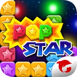 PopStar消灭星星手机版