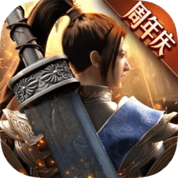 绿色征途红包版