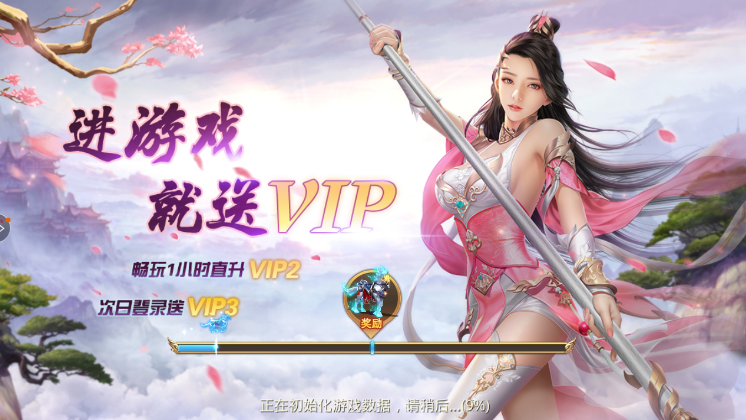 夜影传奇图2