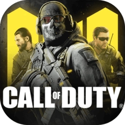 callofduty官方正版