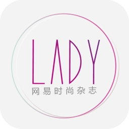 网易时尚杂志免费原版