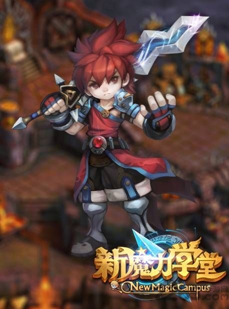 新魔力学堂公测版图1