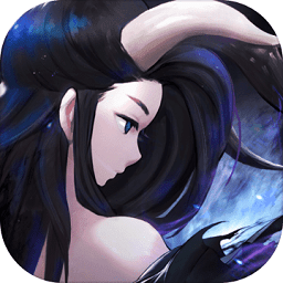 长安幻世绘内购手游无广告版