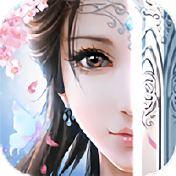 此生无白已手机免费版