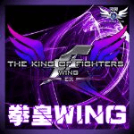 拳皇wingex(拳皇WingEX)游戏纯净最新版