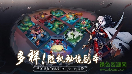长安幻世绘内购手游无广告版图2