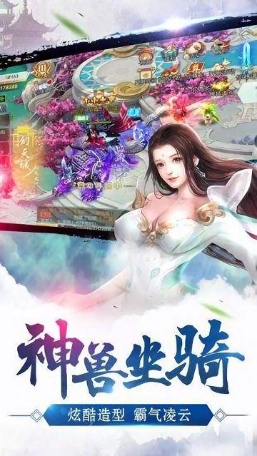 此生无白已手机免费版图2