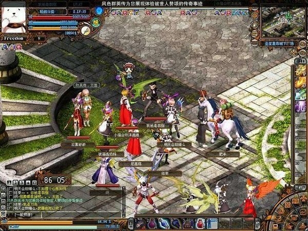 九游风色群英传免费版图1