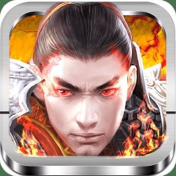 一剑灭天免费版
