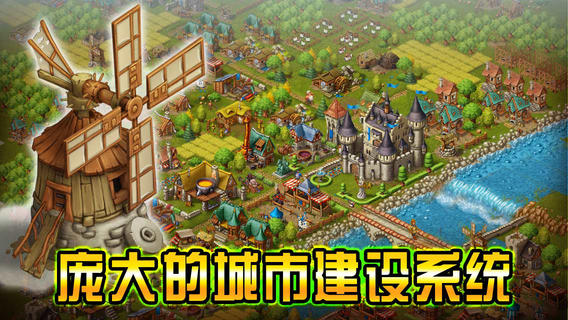 家园7新世界修改版图1