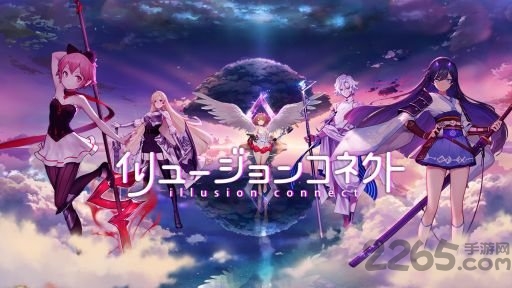 梦境连结(改名命运神界)手游无广告版图3