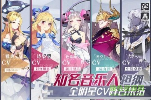 先锋英雄造物法则2无广告版图2