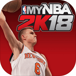 nba2k18试玩版