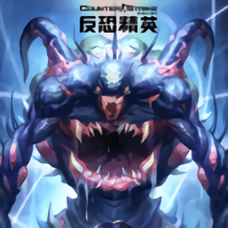 cs大灾变官方版