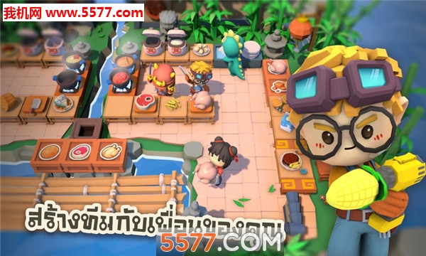 厨房战斗器(CookingBattle)免费版图1
