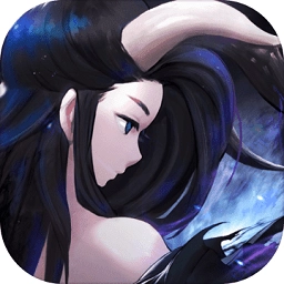 长安幻世绘台服安卓版