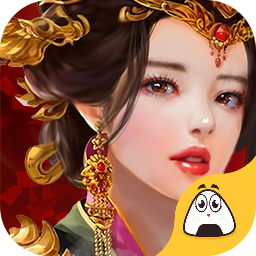 臣妾我要游戏纯净最新版