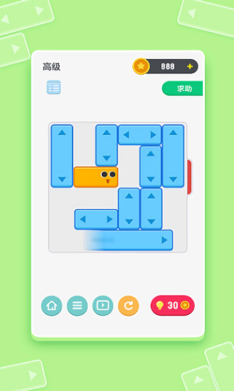 休闲小盒子手游无广告版图3