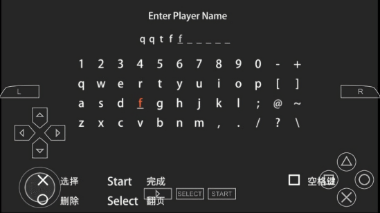龙珠TAGVS真力量大会镜像免费原版图1