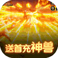 执剑江湖免费版