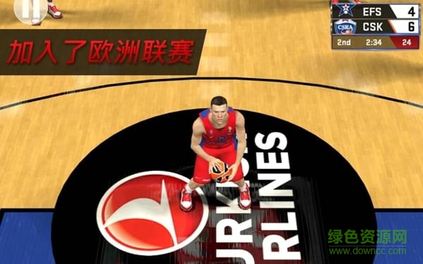 nba2k18试玩版图1