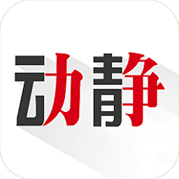 贵州动静新闻无广告版