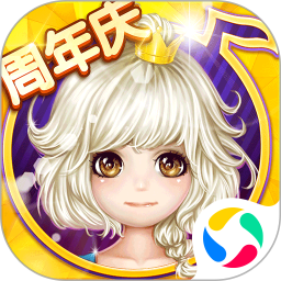 qq恋舞ol正版