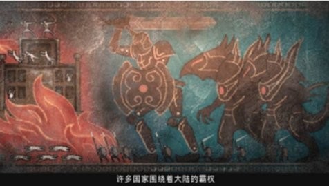 白骑士物语德古玛战争psp金手指游戏安装包图1