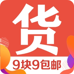 淘抢货安卓版