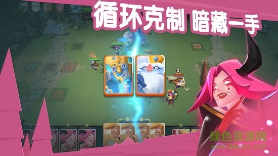 牌兵布阵无广告版图2