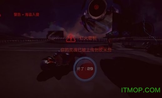 机器人卡蒂(robotkati)官方最新版图3