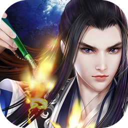 神魔令OL最新免费版