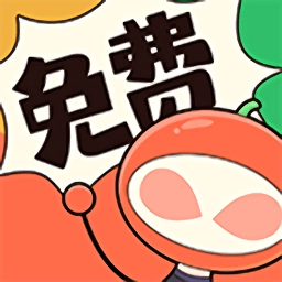 甜柚漫画通用版