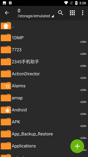 老外管理器通用版图3