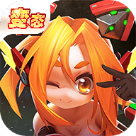 超神战队游戏完整版