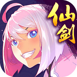 仙剑奇侠传幻璃镜最新免费版