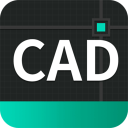 cad看图王安卓免费版