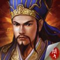 卧龙传说手游直装版