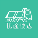 优途快达施工端无广告版
