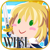 fgo中文wiki客户端(FateGo手册)手机最新版
