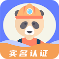 师傅来了派工平台官方正版