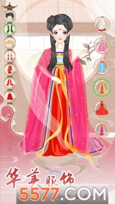 女生古装少女(公主古装)游戏绿色版图3