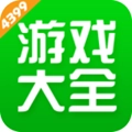 4399盒安卓版