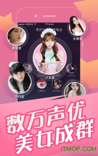 欢乐狼人杀本游戏无广告版图1