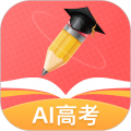 AI志愿填报助手原版