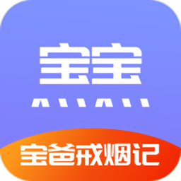怀孕知识百科全书官方正版