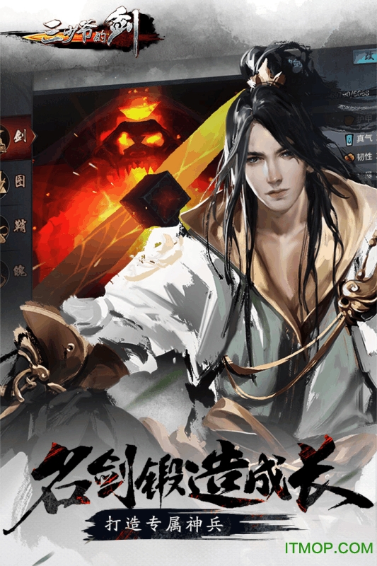 vivo版图1