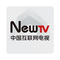 newtv未来电视(新电视)官方版