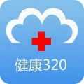 湖南健康320平台2026官方版