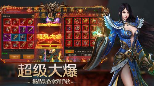 美杜莎传奇之复古传奇图3